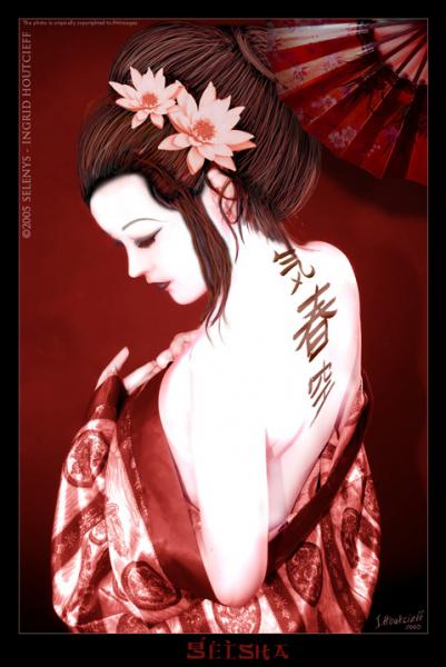 geisha
